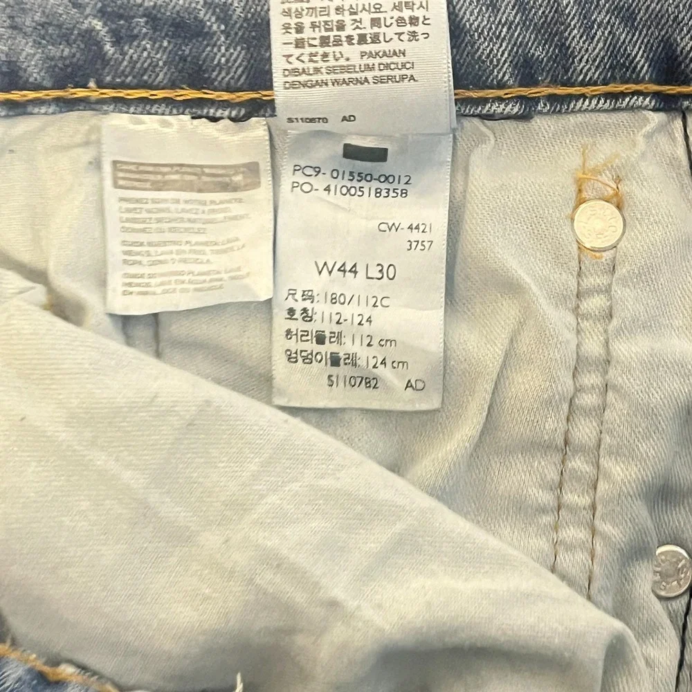 Levis levi 550